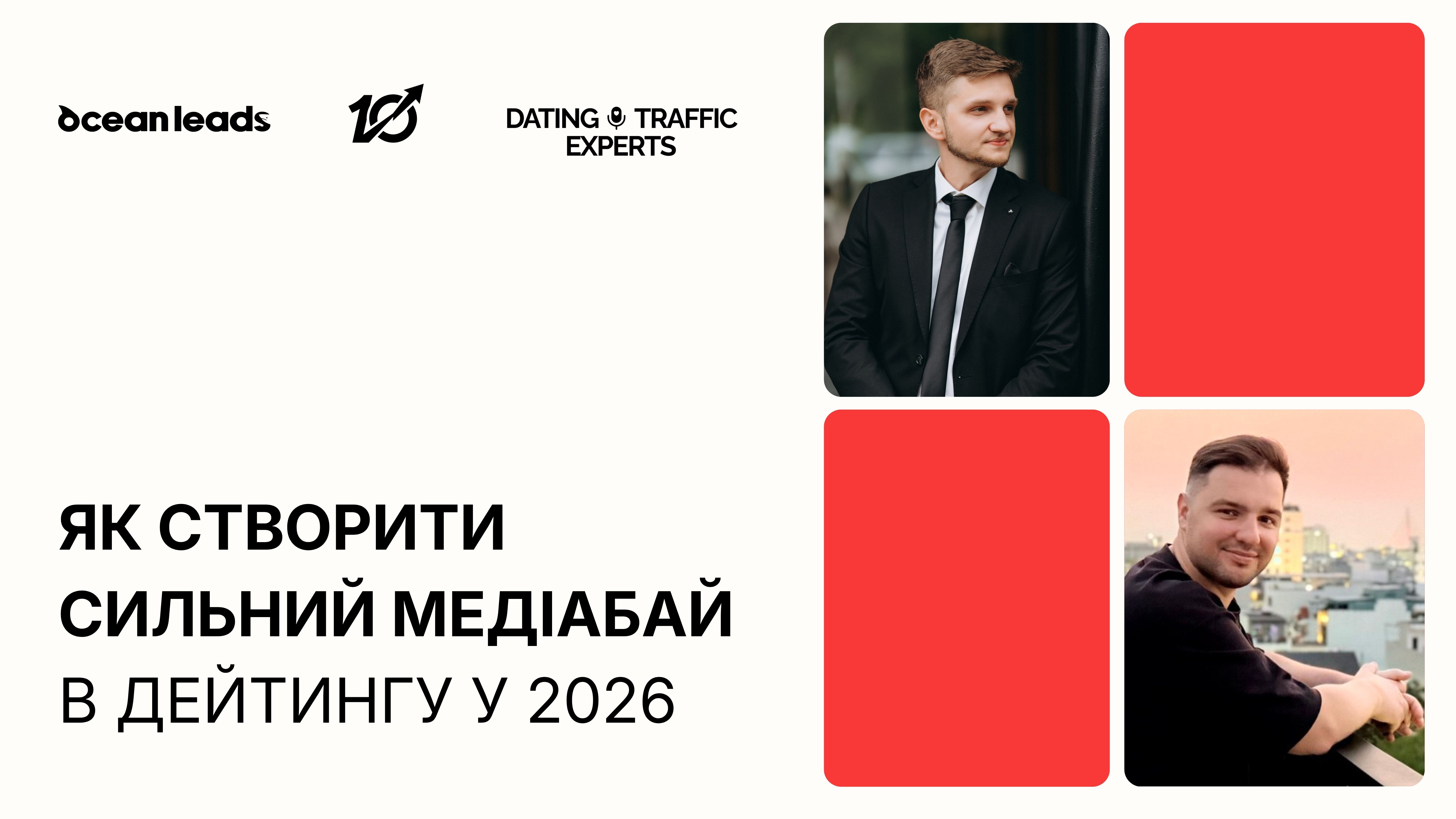 Додайте підзаголовок (Презентація) (9)